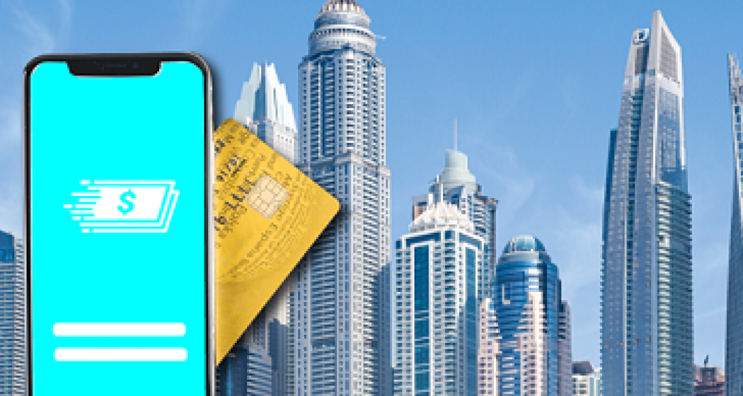 Международная компания в Эмиратах с расчетным счетом.