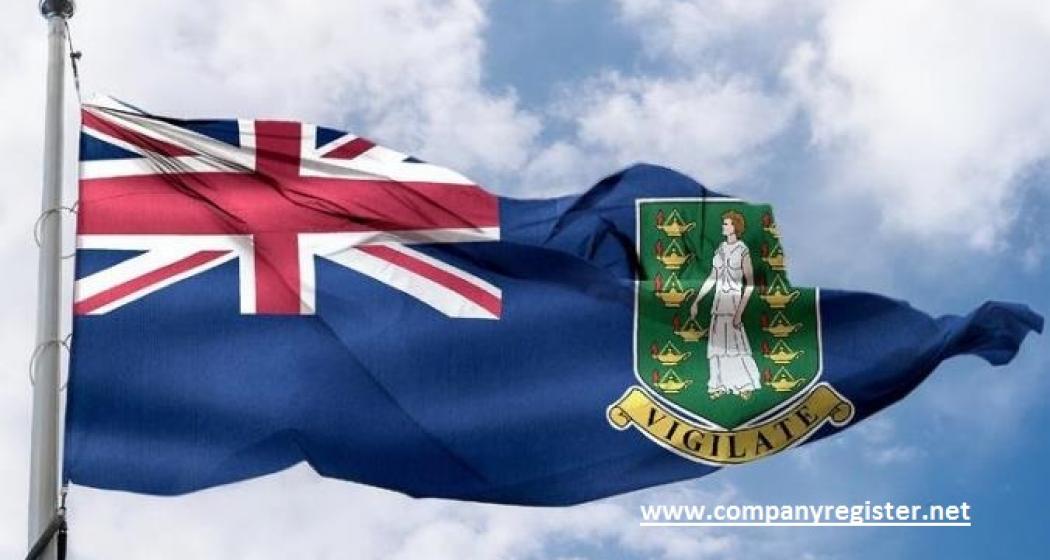 Поправки к «Закону о компаниях» БВО: чего ожидать и что делать