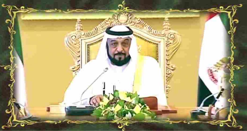 Ушел из жизни президент ОАЭ Халифа бен Заид аль-Нахайян