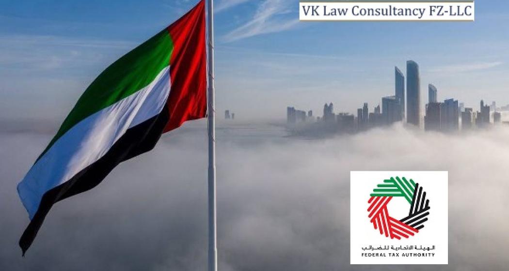 ОАЭ: новые правила корпоративного налогообложения для свободных зон