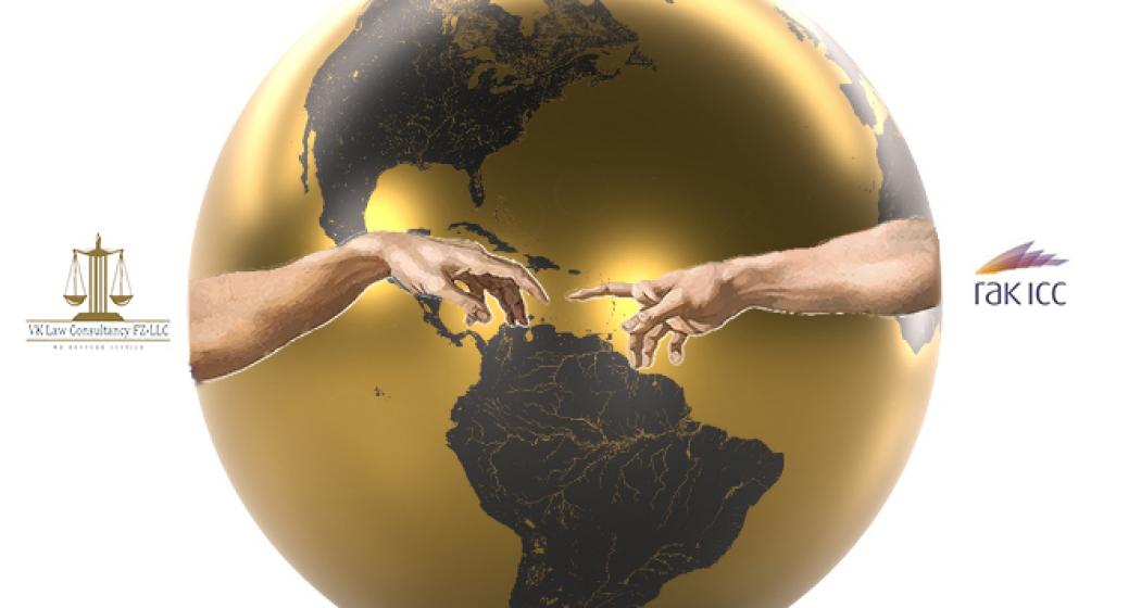 «Глобальный продукт»: новое мидшорное решение от RAK ICC