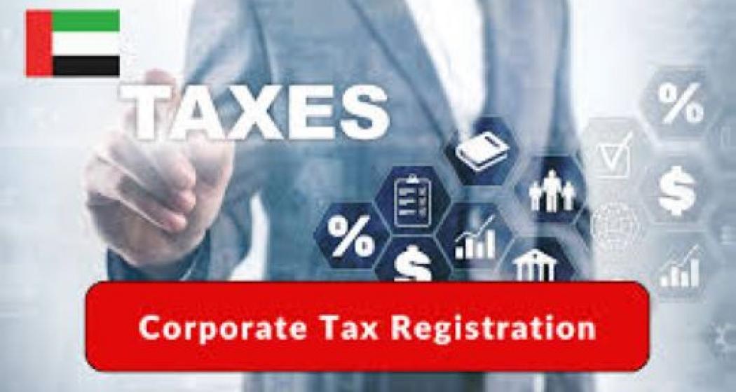 Новости налоговой политики ОАЭ: крайний срок обязательной постановки на налоговый учет